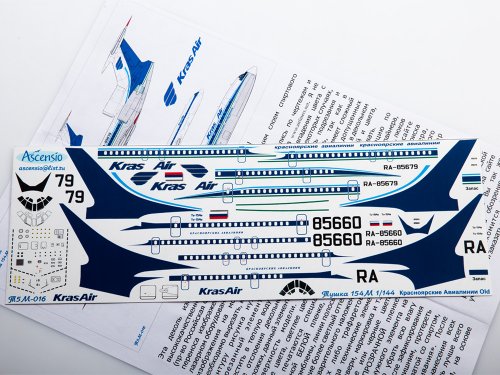     Tu-154M  ( )