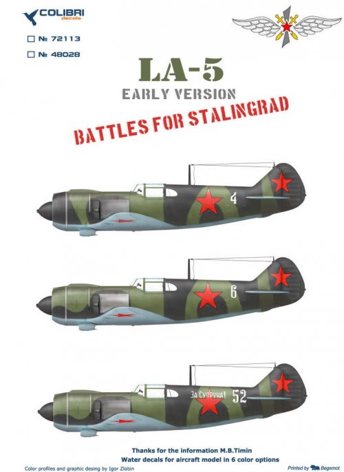 La-5 Early