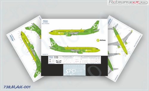    Boeing 737-8 MAX S7 Airlines new colors 2017