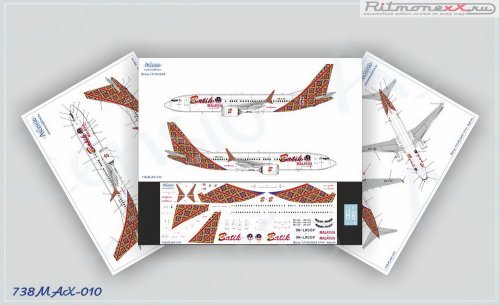    Boeing 737-8 MAX Lion Airlines (PK-LQK)