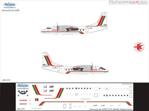     -24 (BALKAN - Bulgarian Airlines)