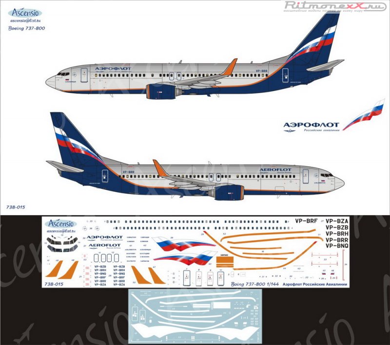Аэрофлот боинг 737 800 схема салона аэрофлот