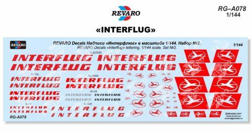  2 "INTERFLUG"