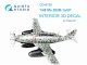       Me 262B-1a/U1 (Dragon) (Quinta Studio)
