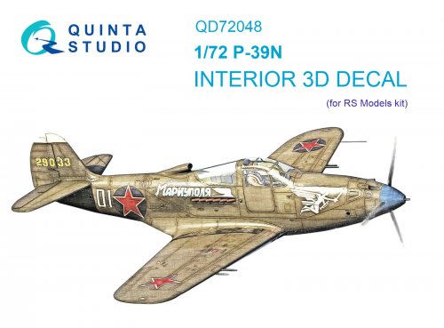   P-39N (RS Models)