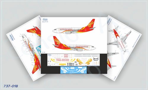    Hainan Airlines red