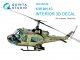       UH-1C (Academy) (Quinta Studio)