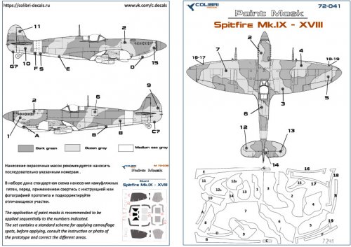   Spitfire Mk.IX - XVIII - camouflage