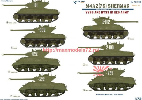 M4A2 Sherman (76) & HVSS - in Red Army V