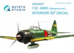    A6M5 (Nakajima prod.) (  Tamiya)