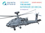 3D Декаль интерьера кабины AH-64D (Hasegawa) (Малая версия)