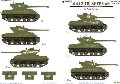 M4A2 Sherman (76)  - in Red Army III