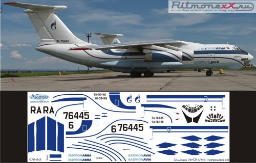     IL-76TD 