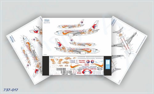    China Eastern Airlines