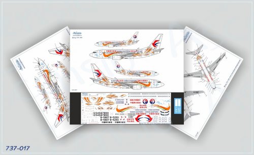    China Eastern Airlines