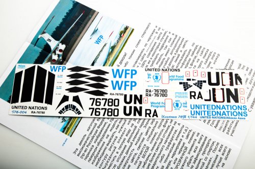     -76 UN/WFP