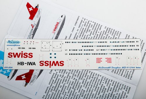    McDouglas MD-11 Swiss