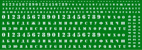          ,  , ( 2), 240  80 