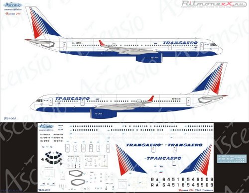    Tu-214  