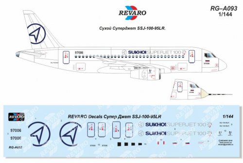    SSJ10095LR