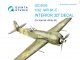       IAR - 81C (  Special Hobby) (Quinta Studio)