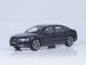    !  ! Audi A8L W12 (moon shine blue) (Kyosho)