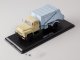    !  !  53 (53) (Start Scale Models (SSM))