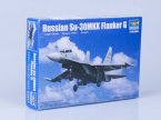 !  !  Russian Su-30MK Flanker G