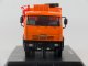    !  ! -4503 (43253) (Start Scale Models (SSM))