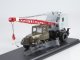    !  !  -51 (-200), / (Start Scale Models (SSM))