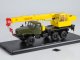    !  !  -3574 (4320-31) &quot;&quot; (Start Scale Models (SSM))