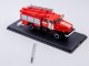    !  !  2,0-40/2 (43206)  15 .  (Start Scale Models (SSM))