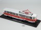    !  !  -53 (71-605) ,  26 (Start Scale Models (SSM))