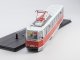    !  !  -53 (71-605) ,  26 (Start Scale Models (SSM))