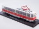    !  !  -53 (71-605) ,  26 (Start Scale Models (SSM))
