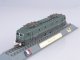    !  ! SNCF CC 7100 Electic France 1952 (Locomotive Models (1:160 scale))