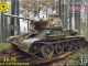   !  !   -34-76   1943. ()