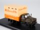    !  ! -893 (52)   (Start Scale Models (SSM))