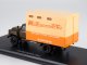    !  ! -893 (52)   (Start Scale Models (SSM))