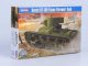    !  !  Soviet OT-130 Flame Thrower Tank (Hobby Boss)