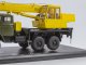   !  !  -3574 (4320-31) &quot;&quot; (Start Scale Models (SSM))
