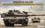 !  ! Israel Main Battle Tank Merkava Mk. 4m W/Trophy Active