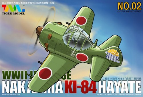 !  ! Nakajima Ki-84 Fighter
