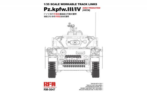 !  !    Pz.III/IV  (40cm)