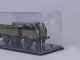    !  ! 66-12  (Start Scale Models (SSM))