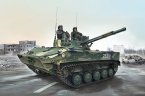 !  ! Russian BMD-4