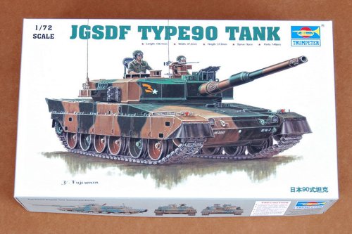 !  !   Type 90