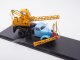    !  ! -75 (  -164), / (Start Scale Models (SSM))