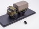    !  ! IFA W50LA 4x4    (Start Scale Models (SSM))