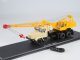    !  !  -4561 (250) (Start Scale Models (SSM))